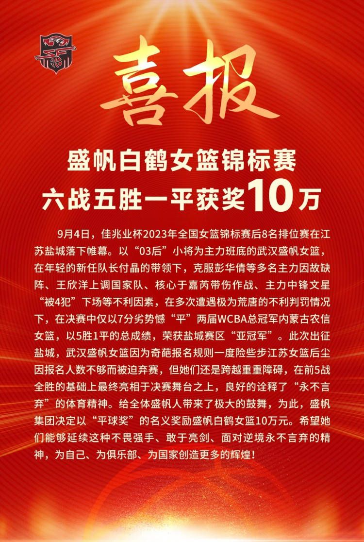 看到志愿者和工作人员在这里所做的所有工作，令人惊叹。